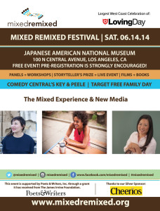 NEW-MEDIA-MIXED-REMIXED-