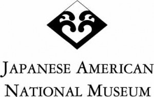 japanese american national museum