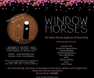 window horses